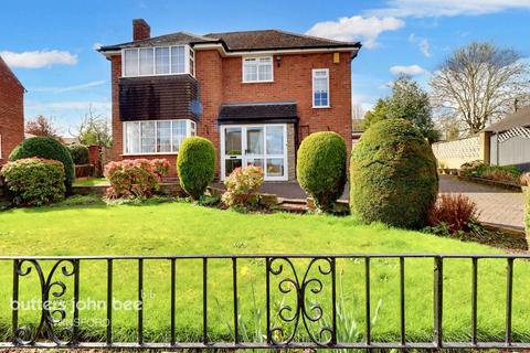 3 bedroom detached house for sale, Townfields Crescent, Winsford