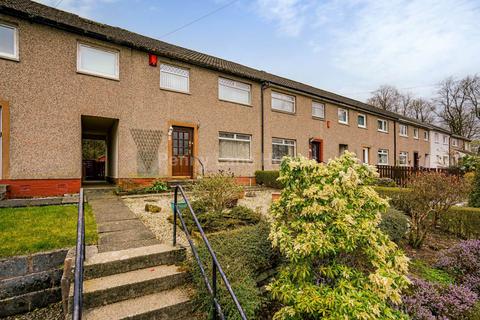 2 bedroom terraced house for sale, Juniper Place, Johnstone PA5