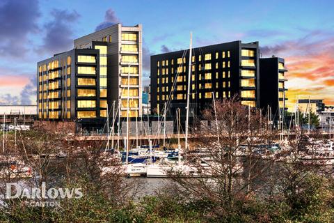 Watkiss Way, Cardiff