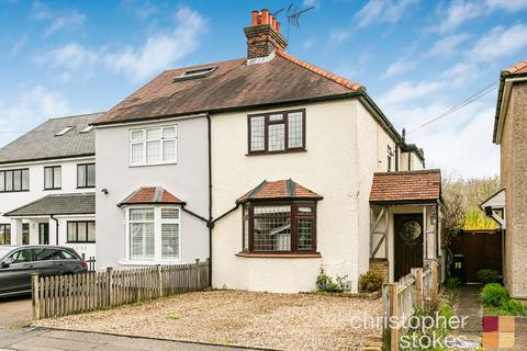 3 bedroom semi-detached house for sale, Old Nazeing Road, Broxbourne, Essex, EN10 6RL