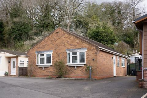 3 bedroom detached bungalow for sale, The Glen, Blackwell, B60 1BX