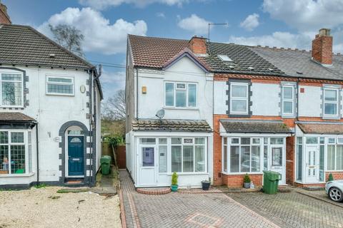 3 bedroom end of terrace house for sale, Gunner Lane, Rednal, Birmingham, B45 9EP