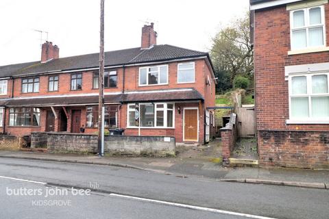 3 bedroom end of terrace house for sale, Stonebank Road, Kidsgrove, ST7