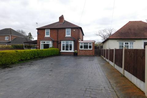 2 bedroom semi-detached house for sale, Rosliston Road South, Drakelow, DE15