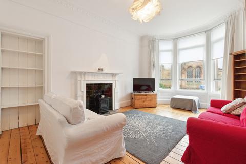 2 bedroom flat to rent, Crow Road, Flat 1/1, Broomhill, Glasgow, G11 7LA