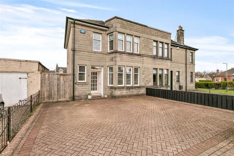 Dumbarton - 3 bedroom end of terrace house for sale