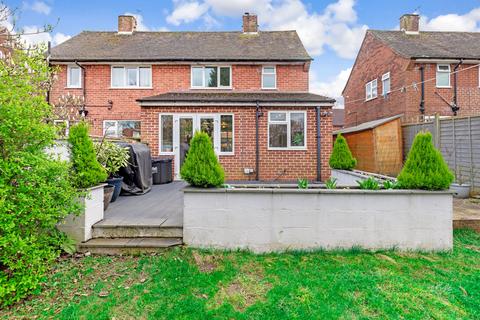 2 bedroom semi-detached house for sale, West Park Close, Roundhay