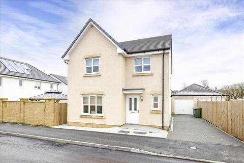 4 bedroom detached house for sale, 5 Kenny Drive, Maddiston, FK2