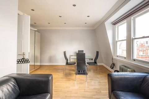 1 bedroom flat to rent, Welbeck Street, Marylebone, London, W1G