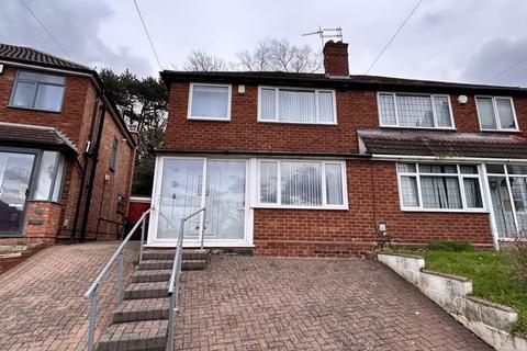 3 bedroom semi-detached house for sale, Burnham Road, Great Barr, Birmingham, B44 8HX
