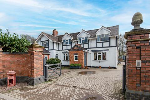 2, Weeford Park Cottages London Road, Canwell, Sutton Coldfield, B75 5ST