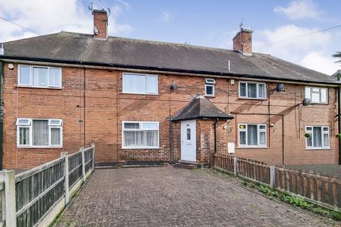 2 bedroom terraced house to rent, Andover Road, Nottingham, NG5 5FF
