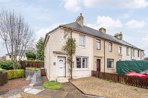 2 bedroom end of terrace house for sale, Winifred Street, Kirkcaldy