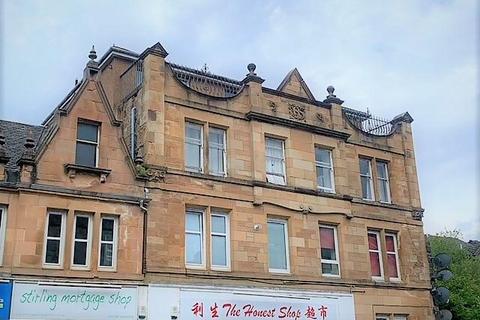 2 bedroom flat to rent, Cowane Street, Stirling Town, Stirling, FK8