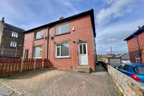 2 bedroom semi-detached house for sale, Sunnyside, Holywell Green