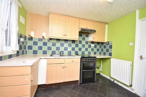 3 bedroom end of terrace house for sale, Coal Road, Leeds, West Yorkshire