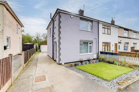 27 Abbots Road, Hucknall, Nottingham, NG15 6PB