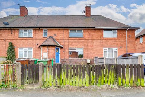 2 bedroom terraced house for sale, Ainsdale Crescent, Broxtowe NG8