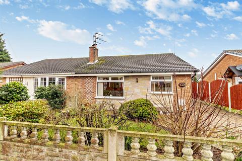 3 bedroom semi-detached bungalow for sale, Nutwell Lane, Doncaster DN3