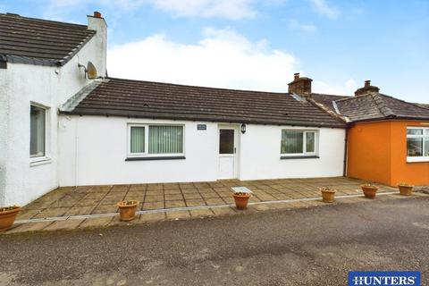 2 bedroom terraced bungalow for sale, Rosehill Cottage, Ecclefechan, Lockerbie, DG11