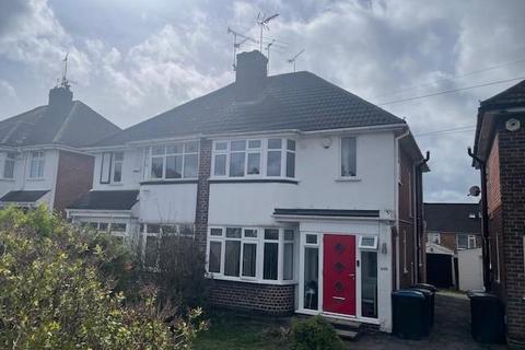 3 bedroom semi-detached house for sale, Daventry Road, Coventry