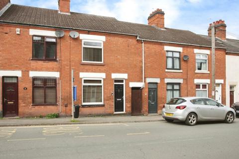 3 bedroom terraced house for sale, Hinckley Road, Leicester LE9