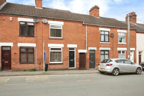 3 bedroom terraced house for sale, Hinckley Road, Leicester LE9