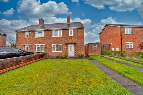 3 bedroom semi-detached house for sale, Clarion Way, Cannock WS11