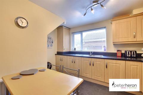 3 bedroom end of terrace house for sale, Fairlands East, Fulwell, Sunderland