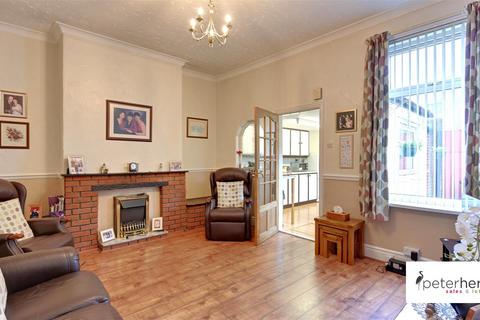 4 bedroom cottage for sale, Hawarden Crescent, High Barnes, Sunderland