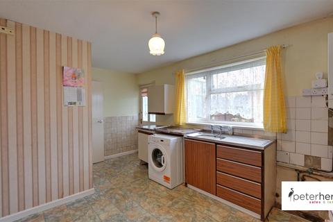 135 Gray Road, Sunderland, SR2 8BJ