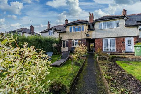 3 bedroom terraced house for sale, Wardle Close, Gawsworth, SK11 9RG