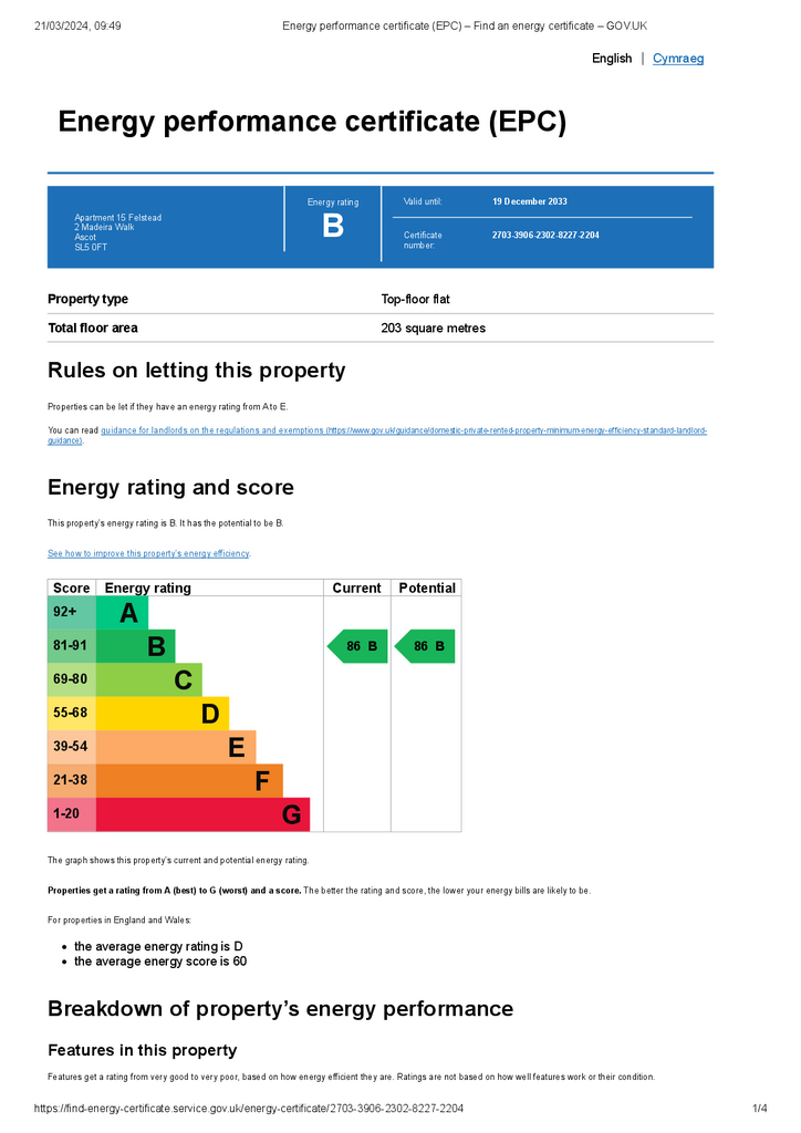 Energy performance c