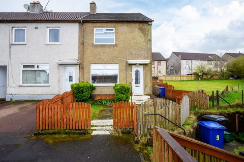 2 bedroom semi-detached house for sale, Briar Place, Gourock, PA19