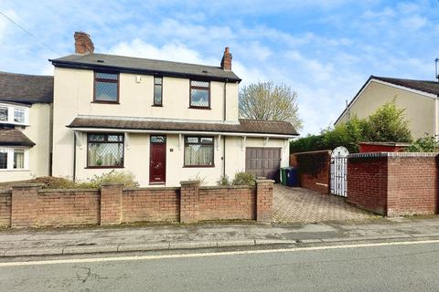 3 bedroom detached house for sale, Church Road, Willenhall WV12