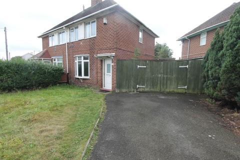 2 bedroom semi-detached house for sale, Heynesfield Road, Shard End, Birmingham, West Midlands, B33 0AG