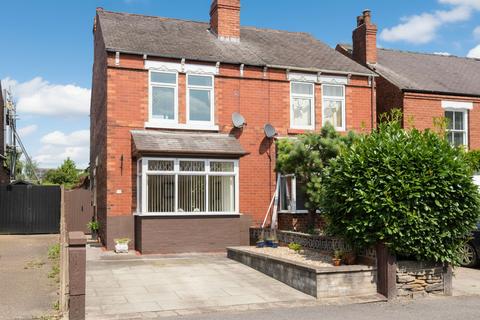 3 bedroom semi-detached house for sale, Chatsworth Road, Chesterfield S40