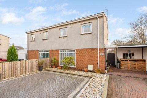 63 Dundas Place, Kirkliston, EH29 9BJ