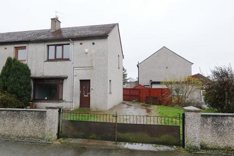 Aberdeen - 2 bedroom end of terrace house for sale
