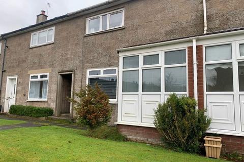 2 bedroom terraced house for sale, 5 Strathcona Place, East Kilbride, Glasgow, Lanarkshire, G75 0HA