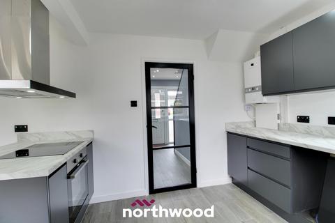 25 Cambourne Close, Adwick Le Street, Doncaster, DN6 7DB
