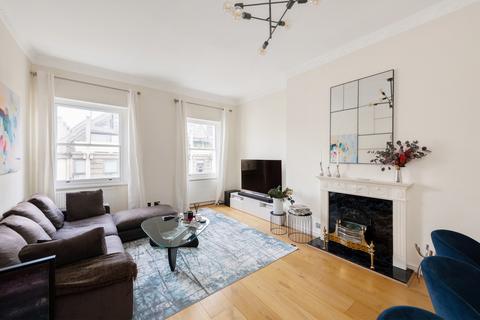 2 bedroom apartment for sale, London W2