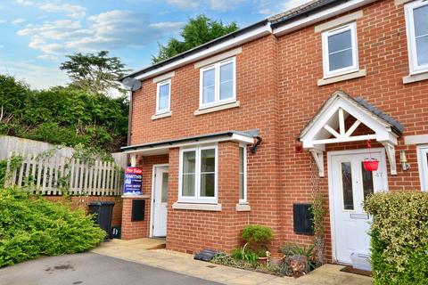 3 bedroom end of terrace house for sale, Drovers Way, Newent