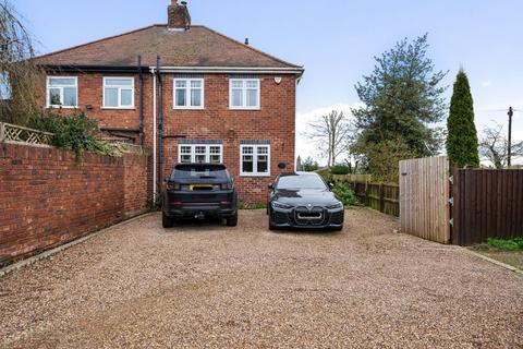 3 bedroom semi-detached house for sale - Papplewick NG15