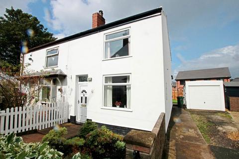 2 bedroom terraced house for sale, Leigh Common, Westhoughton, Bolton, Greater Manchester, BL5 3TQ