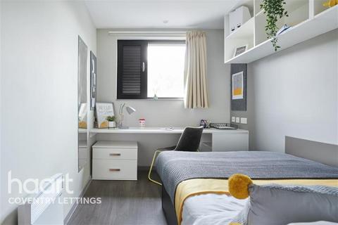 2 bedroom flat to rent, Gosford Gate, Far Gosford Street, CV1 5DH