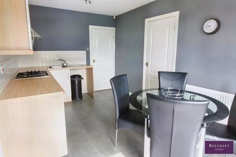 3 bedroom detached house to rent, Doveside Drive, Darfield