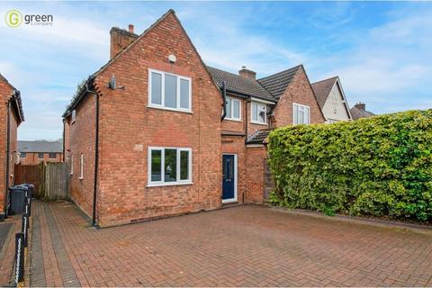189 Coles Lane, Sutton Coldfield, B72 1NP