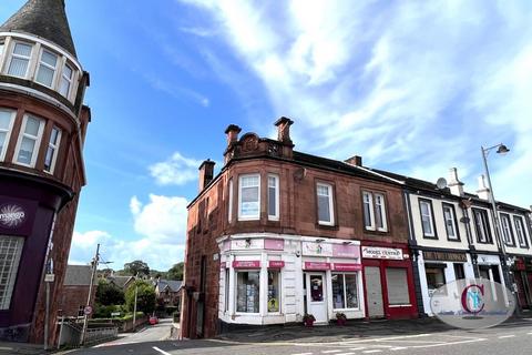 2 bedroom flat for sale, GARDENSIDE STREET, UDDINGSTON G71