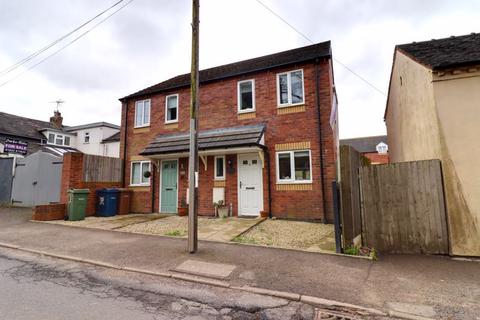 2 bedroom semi-detached house for sale, Newport Road, Stafford ST20